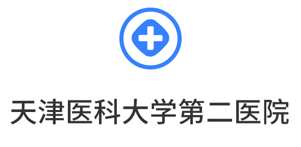 医疗系统