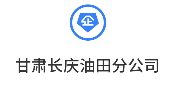 企/事业单位