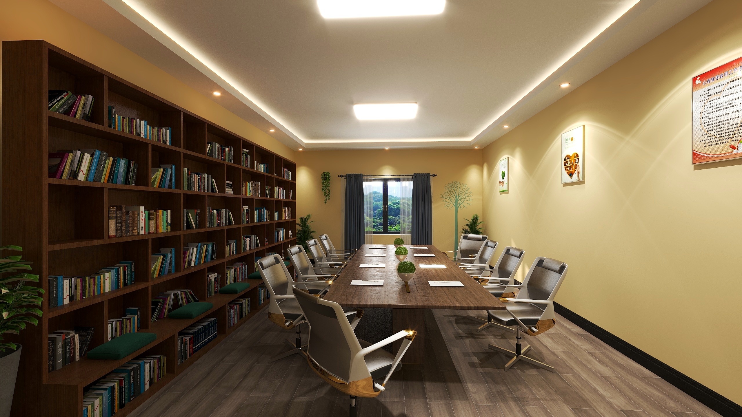 心理阅览室.jpg